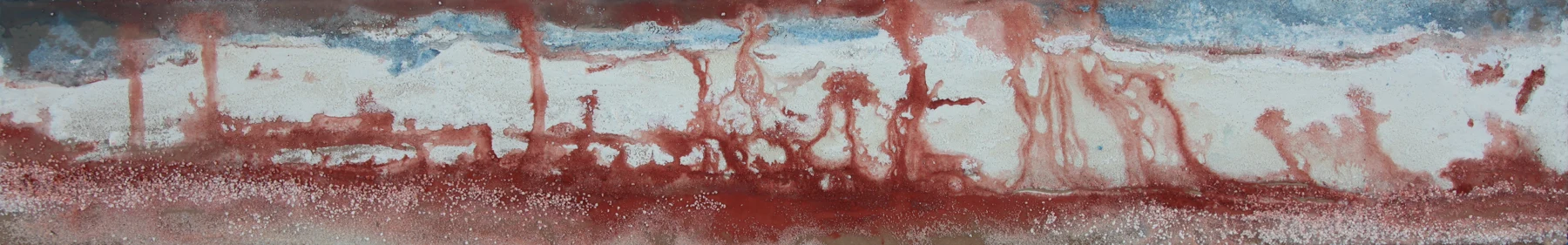 Agar